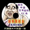 wpswordɾ˿հҳ